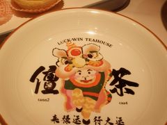 -禄运茶居·手工点心(猎德店)