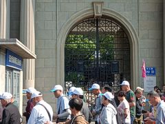 -南京中国近代史遗址博物馆(南京总统府)