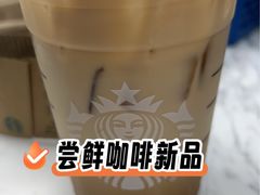 -星巴克(无锡大东方店)