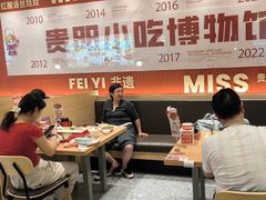 -丝恋丝娃娃(小河海纳店)