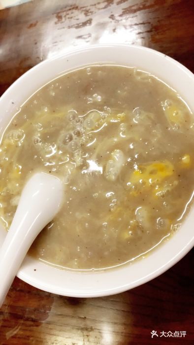 马市街食它汤-饣它汤图片-徐州美食-大众点评网