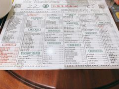 -仁信老铺(嘉信店)