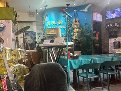 -My Way Town买味堂·东南亚餐厅(亦庄店)