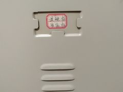 -蔓兰家的四季S0餐厅·融合菜(当代MOMA店)