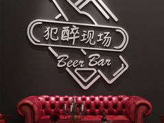 -蛙蛙叫·干锅年代(钻石广场店)