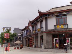 -滦州古城