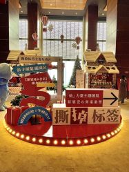 -新寰亚月子会所(金鸡湖凯宾店)