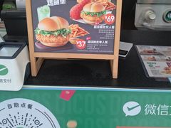 -德克士(阳光店)