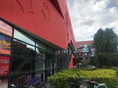 -BK博·康健身(金地格林小镇店)