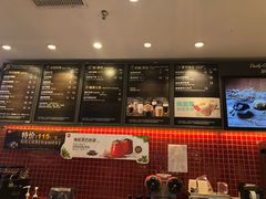 -85度C(苏州平江万达店)