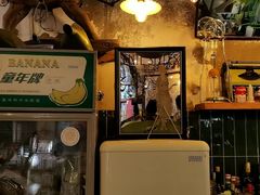 -大水的店(昙华林店)