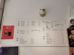 菜单-小豆海棠(嘉兴路店)