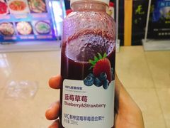 蓝莓草莓果汁-瑞幸咖啡(广东外经贸大厦店)