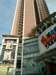 -富力儿童世界(富力广场店)