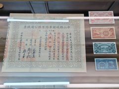 -孙文西路步行街