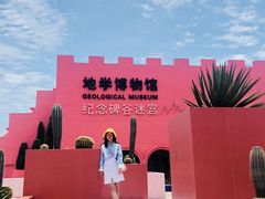 -漳州滨海火山岛自然生态风景区