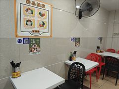 -芬芳甜品(东风西路店)