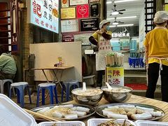 -陈添記·祖傳爽鱼皮·西关老字号(广州首店)
