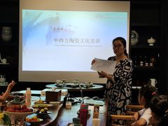 -瓷语堂(上海五维空间创意园店)