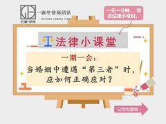 -谢冬律师团队·专注离婚案件·君澜律所