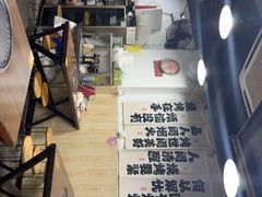 -夜烤·宜宾烧烤(洋河路店)