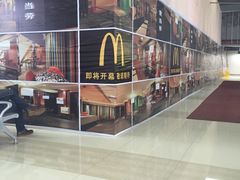 -普陀长途客运中心