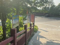 -老君山