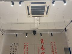 -长药唐师乐山油炸(石人直营店)