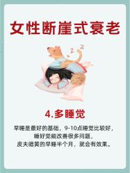 -克丽缇娜