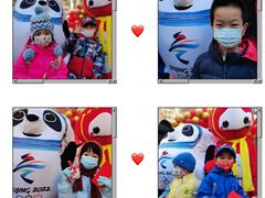-凡恩格林幼儿园(中灿苑校区)