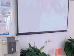 -兔博士口腔(长安分院)