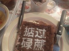 -肥韬茶餐厅(海上世界店)