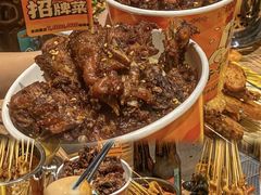 -金玲珑串道(石鼓路店)