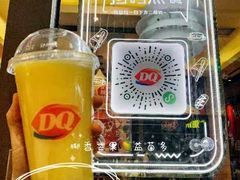 -DQ·蛋糕·冰淇淋(金鹰天地店)