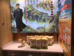 -老边饺子馆(东单店)
