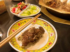 -芦月轩羊蝎子(太平桥店)