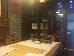 -隐山栖(鸿泰佳园店)