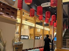 -饭橘汉江码头·乡野土菜馆(静安路店)