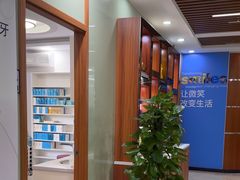 -茂菊口腔连锁(浦东南路店)