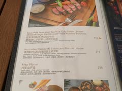 菜单-G+KITCHEN(龙湖狮山天街店)