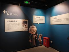 -章太炎故居