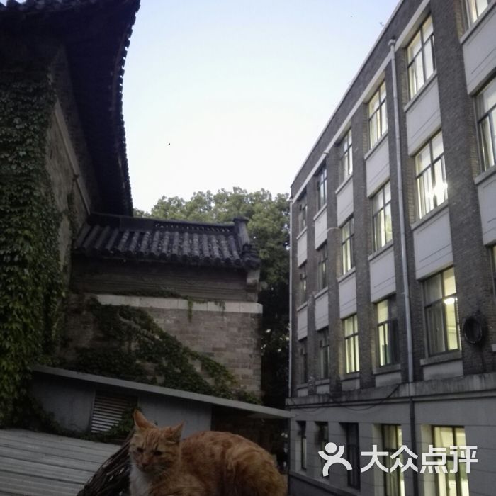 南京大学鼓楼校区南园