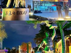 -长影旧址博物馆