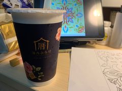 -厝内小眷村(长宁定西路店)