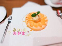 拿破仑-卡本妮法餐厅·北京和平宾馆