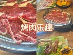 -山居屋炭火烧肉(厚街万达店)