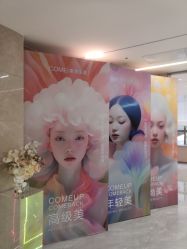 -南京康美美容医院·旗舰店