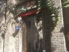 -杜家小馆(裕华路店)