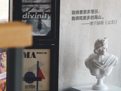 -青岛朗艺美术馆·海景咖啡