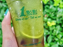 -1点点(三阳广场店)